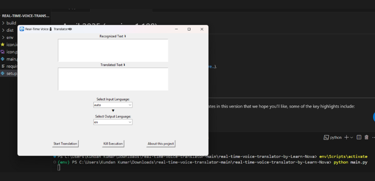 python project with source code